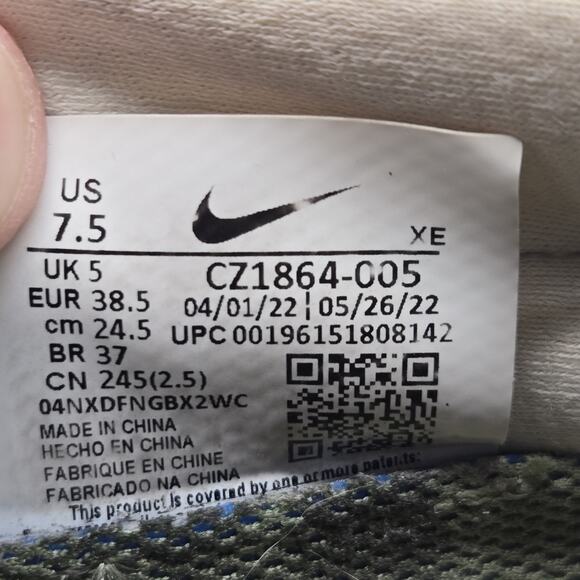 Nike Wildhorse 7 Women's Size 7.5 Trail Running Shoes Light Bone Cobblestone - Picture 11 of 11